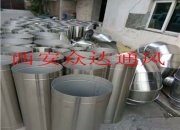 通風管道選擇不同的材質