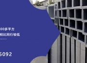 通風(fēng)管道及部件的安裝