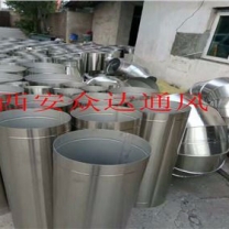 西安不銹鋼通風(fēng)管道廠家直銷