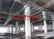 螺旋風管加工的計算要素和材料是否與口徑