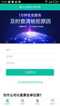 91大數(shù)據(jù) 引領行業(yè)變革的全方位大數(shù)據(jù)服務專家